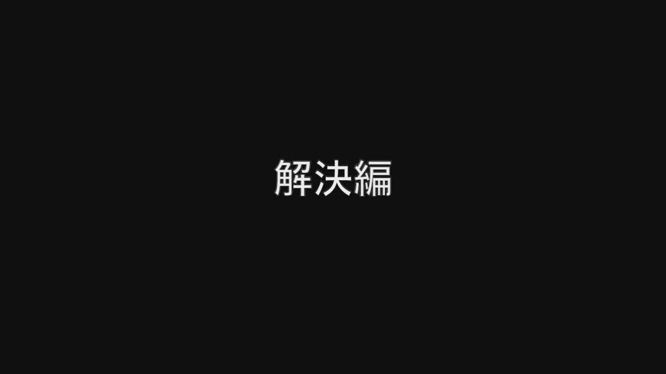 職員の教育・研修に最適！ゼロから学ぶ医療現場の接遇・トラブル対応